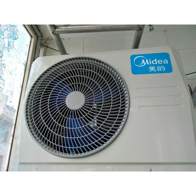 美的midea15匹冷暖定频挂机空调kfr35gwdyda400d3陶瓷白