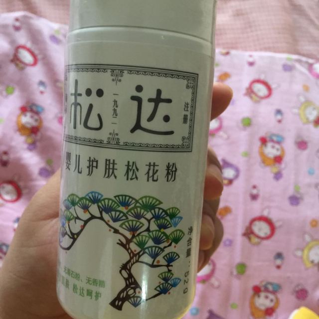 松达婴儿护肤松花粉52g母婴幼儿童松花粉