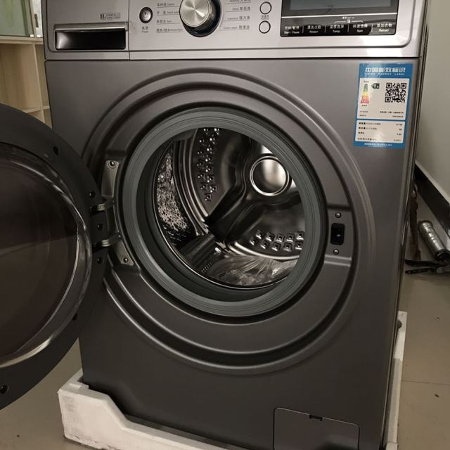 electrolux ewf12803jb 8公斤智能变频全自动家用一级节能滚筒洗衣机