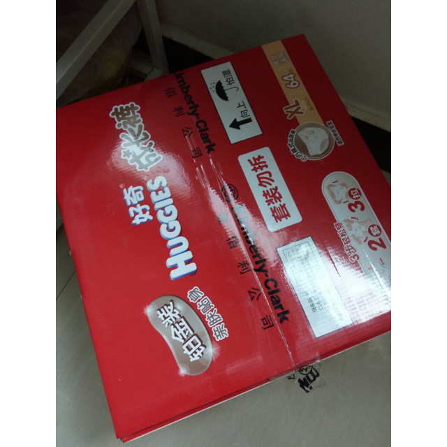 好奇铂金装成长裤拉拉裤xl码64片亲肤贴身加大号尿不湿xl6412kg17kg