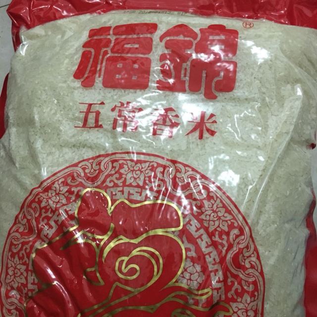 > 五丰 福锦 五常香米 10kg 东北大米商品评价 > 还没开始吃,不知道味