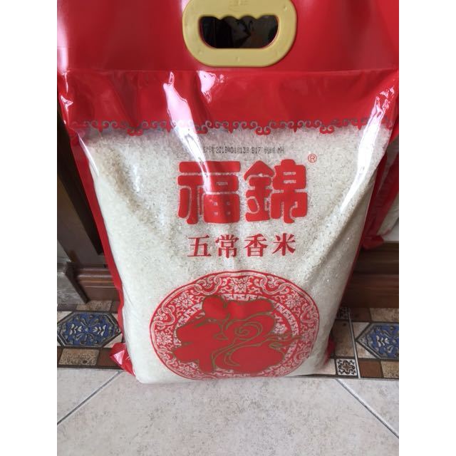 五丰福锦五常香米10kg东北大米