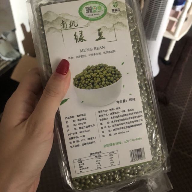 苏润丰有机绿豆豆类400g东北五谷杂粮无染色肉多皮薄绿豆
