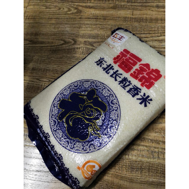 五丰 福锦 东北长粒香米 10kg大米很满意很好.这米煮饭-苏宁易购