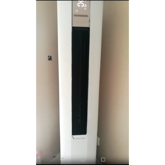 > 科龙(kelon) 3匹 冷暖 变频1级 空调柜机kfr-72lw/efqsa1(2n31)商品