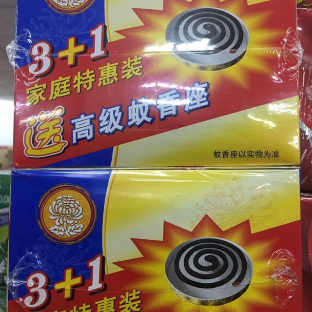 榄菊蚊香高级清香型30单圈送接灰盘蚊香盘家用儿童驱蚊30晚