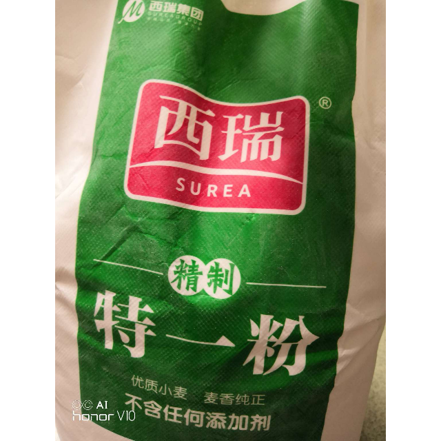 西瑞surea精制特一粉特制一等粉面粉家庭通用面粉袋装5kg