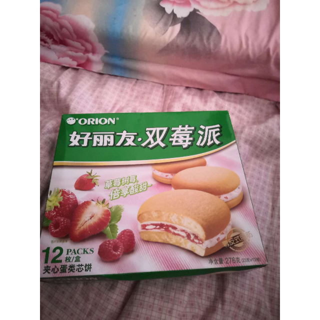 好丽友orion糕点双莓派276g盒12枚蛋糕礼盒新老包装交替发货中