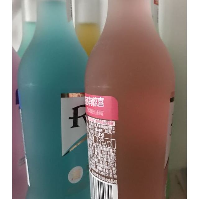 > rio銳澳雞尾酒預調酒繽紛6支裝275ml*6 6種口味商品評價 > 物流快