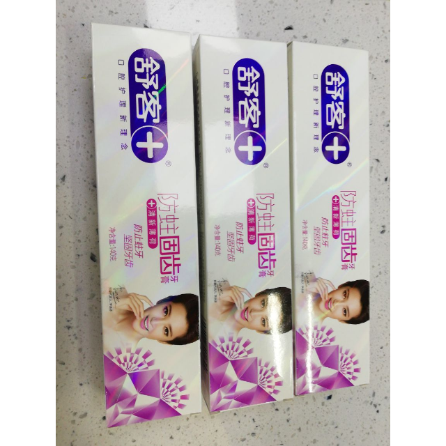 舒客saky防蛀固齿140克3支牙膏组合装