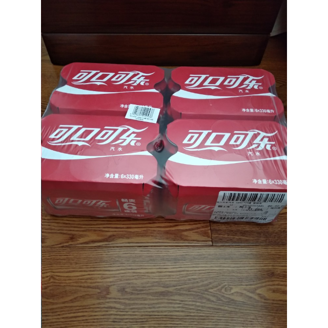 可口可乐(cocacola)汽水 330ml*24听装 箱装饮料(新老包装随机发货)