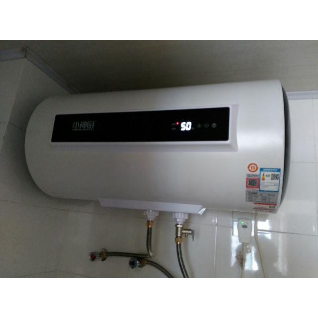 小神厨xiaoshenchur5072000w电热水器储水式速热式双管加热搪瓷内胆