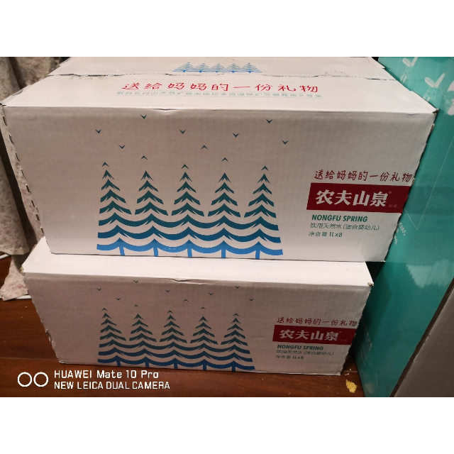 农夫山泉饮用天然水婴儿水母婴水1l8瓶整箱