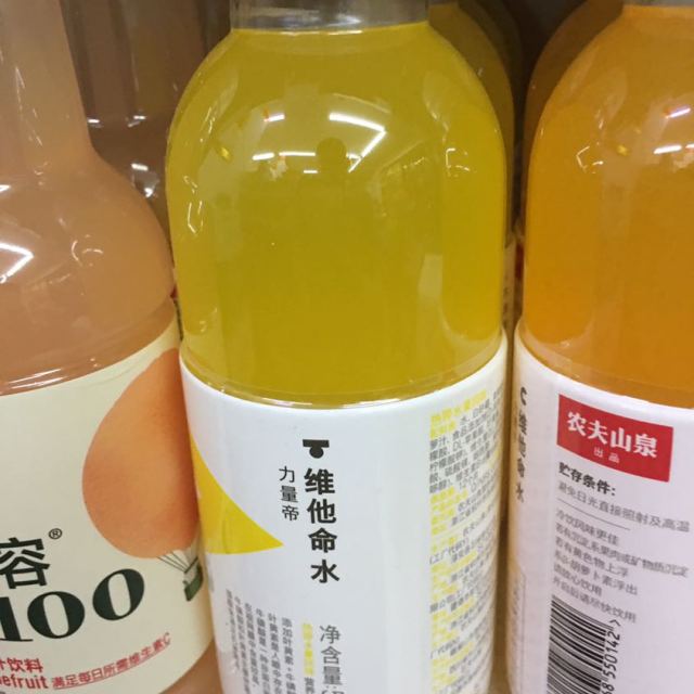 農夫山泉力量帝維他命水果味營養素飲料熱帶水果風味500ml24瓶整箱