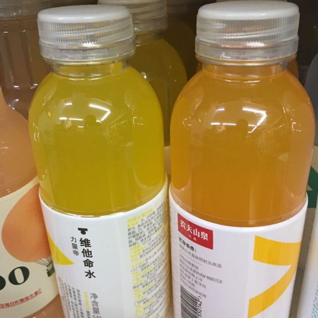 農夫山泉力量帝維他命水果味營養素飲料熱帶水果風味500ml24瓶整箱