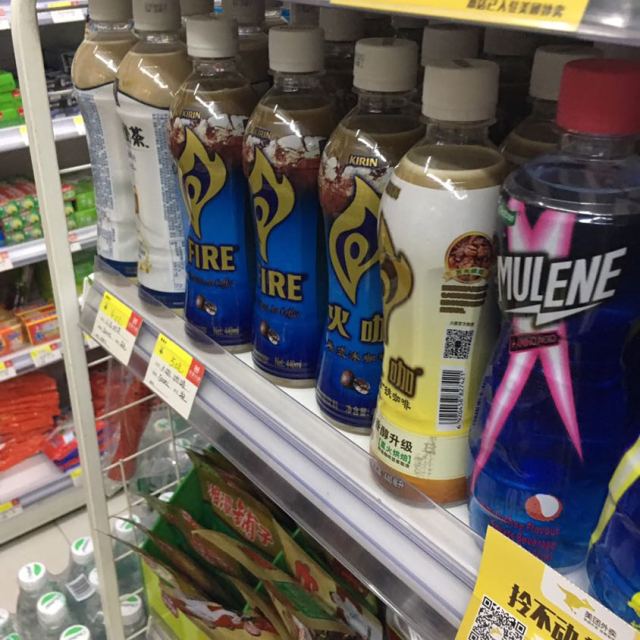 怡宝麒麟火咖美式冰咖啡饮料440ml15箱装