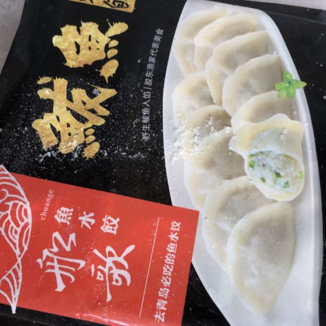 船歌鱼水饺鲅鱼水饺215g袋12只装