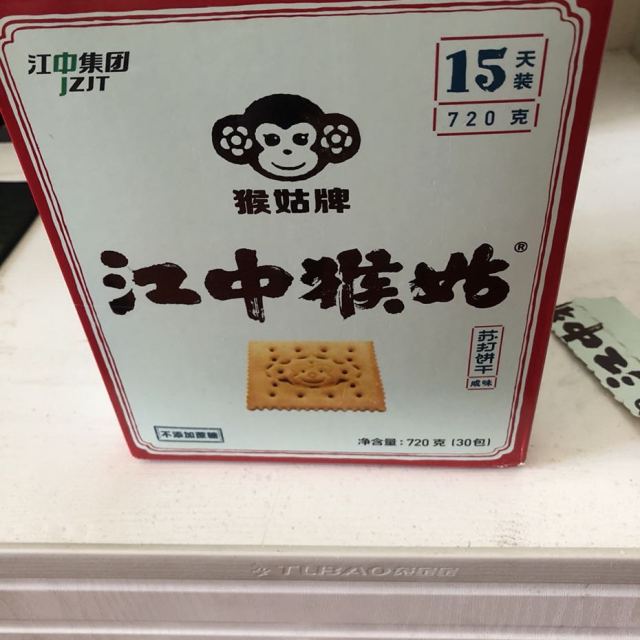 > 江中猴姑饼干猴头菇咸味饼干,720g猴菇苏打饼干*1盒商品评价 > 还不