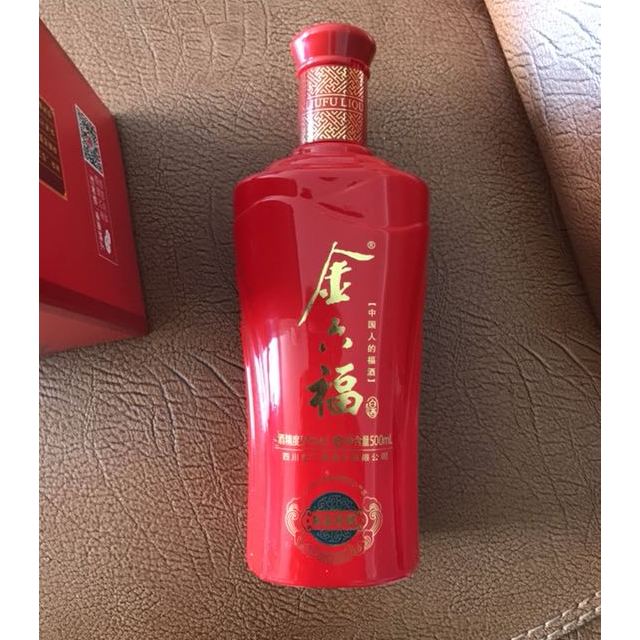 金六福精品窖藏50度500ml盒装白酒