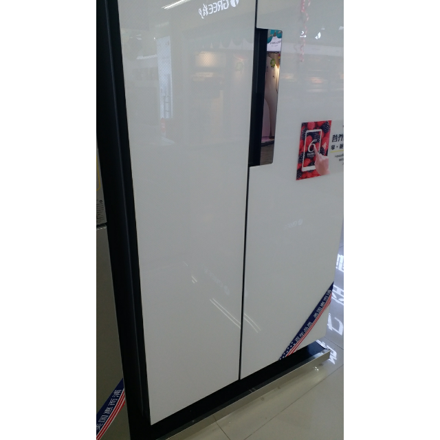 海尔haierbcd220wdvl220升三门无霜冰箱静谧金外观风冷无霜中门自由变