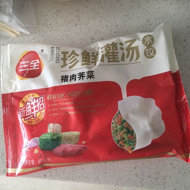 三全珍鲜灌汤水饺猪肉荠菜口味450g约30个速冻水饺可蒸煎饺子