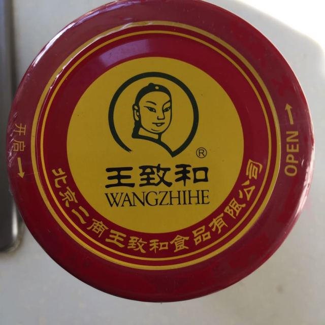 王致和纯芝麻酱225g