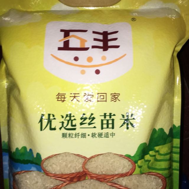 五丰优选丝苗米5kg