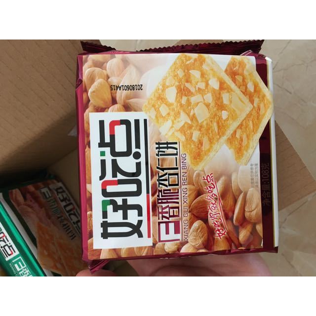 袋装饼干摆盘图片图片