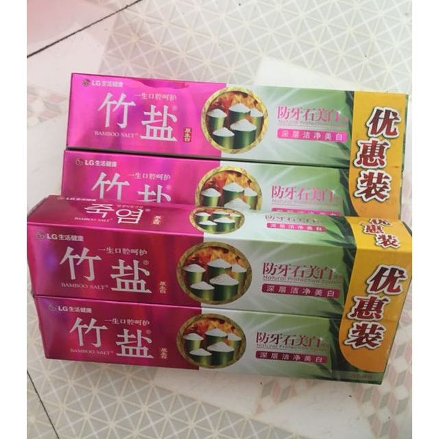 lg竹盐原生白防牙石牙膏130g2防牙石