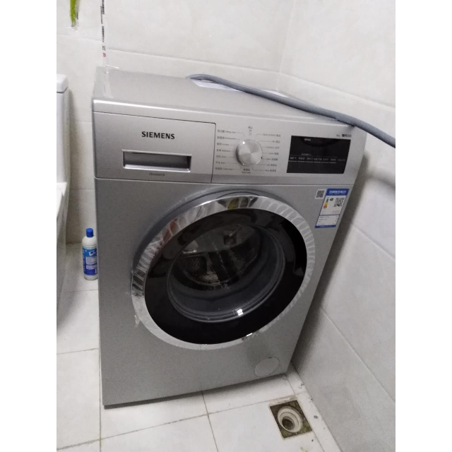 西门子(siemens) xqg80-wm10n2c80w 8公斤kg 全自动滚筒洗衣机 变频