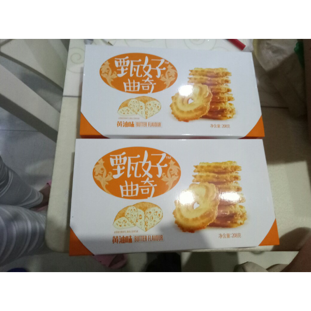 好吃点饼干甄好曲奇208g黄油味