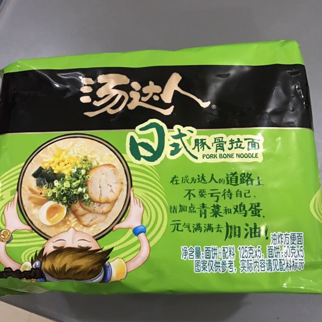 統一湯達人日式豚骨拉麵方便麵125g5袋