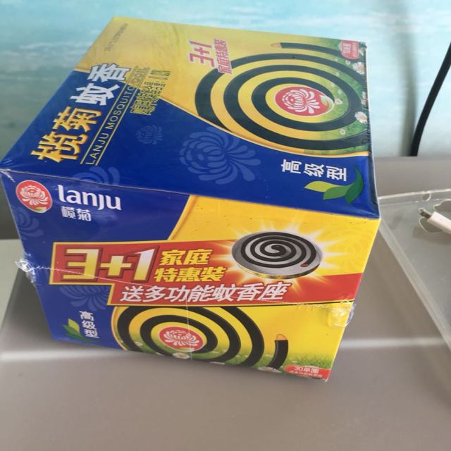 > 榄菊蚊香小高级30单圈 四氟甲醚菊酯驱蚊 高效低毒 有效驱蚊 舒心30