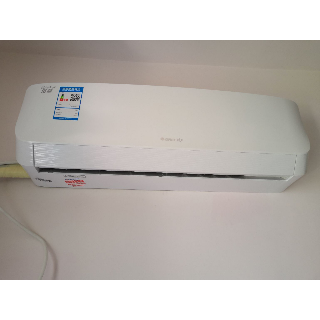 格力gree大1匹定频kfr26gw26559nhab3俊越冷暖家用空调挂机
