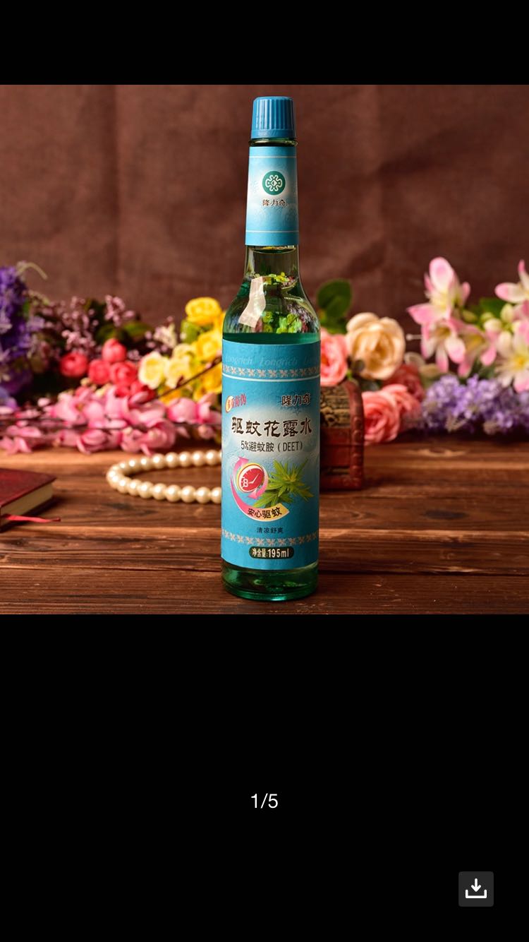 隆力奇瓶装驱蚊花露水195ml驱蚊止痒蛇胆成人儿童去痱清凉晒单图