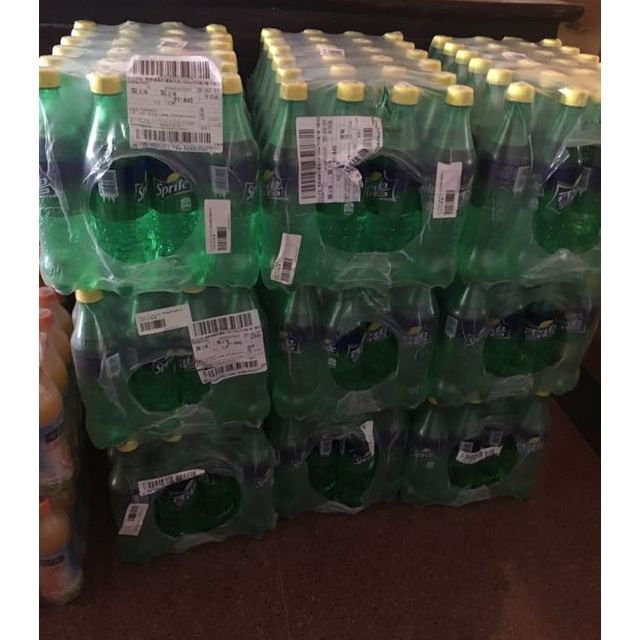 > 可口可乐 雪碧清爽柠檬味汽水 500ml*24瓶/箱商品评价 > 购物方便