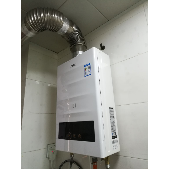> 万家乐燃气热水器jsg24-12m1a1 平衡式 12升 天然气商品评价 >