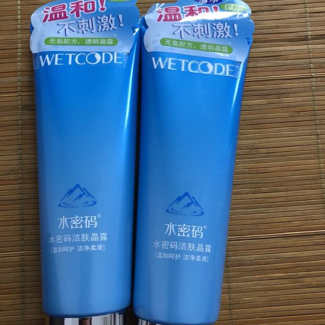 水密码洗面奶冰川矿泉洁肤晶露100g