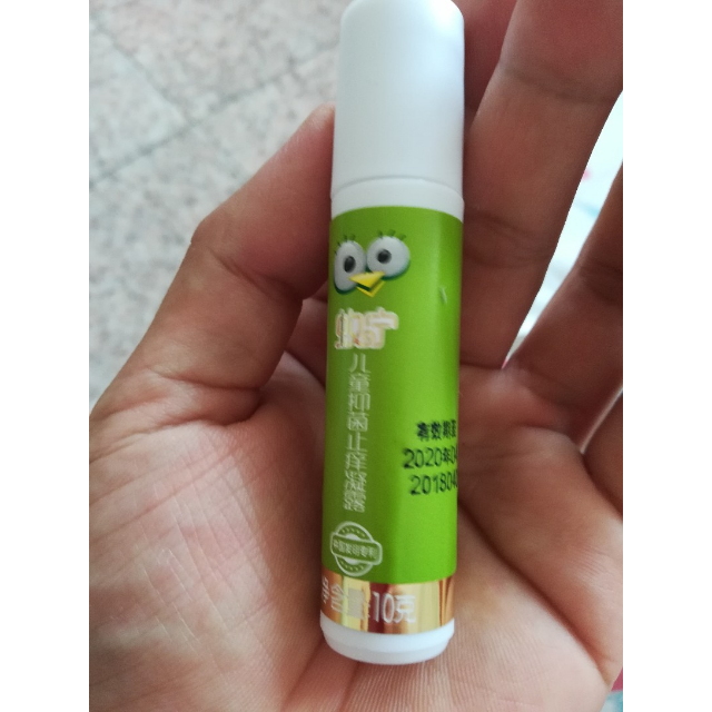 > 普肽protelight 蚊宁抑菌止痒凝露(儿童)10g无香味商品评价 > 昨天