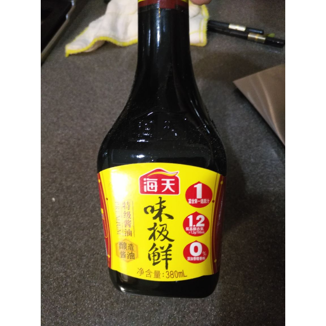 海天味极鲜380ml特级酱油炒菜凉拌生抽酱油海天出品