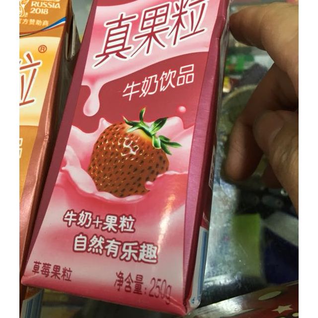 蒙牛真果粒牛奶飲品草莓250ml12盒