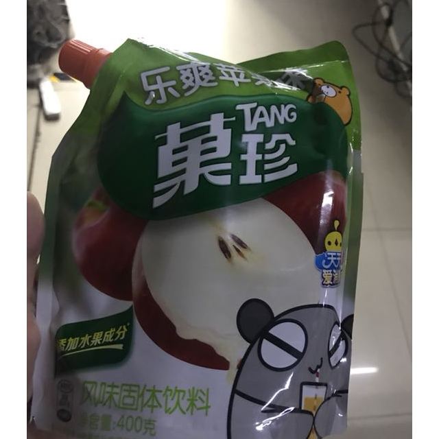 菓珍果味冲饮固体饮料壶嘴装乐爽苹果味400g袋亿滋出品