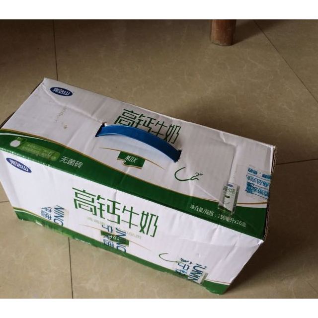 > 完达山 高钙牛奶250ml*16盒/箱 盒装高脂奶商品评价 > 到货挺快,没