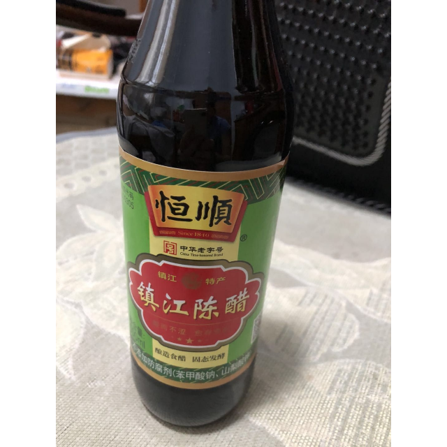 恒顺镇江陈醋一级500ml镇江陈醋炒菜烹调凉拌厨房调味