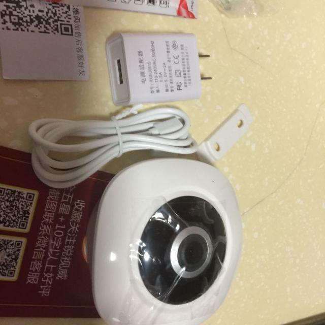 銳視威200萬監控攝像頭3天線信號強無線wifi攝像機360度搖頭旋轉手機