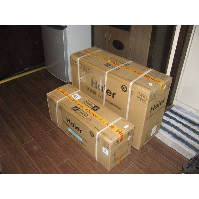 5匹 自清洁 变频一级能效 智能空调挂机挂壁机kfr-35gw/15deb21au1