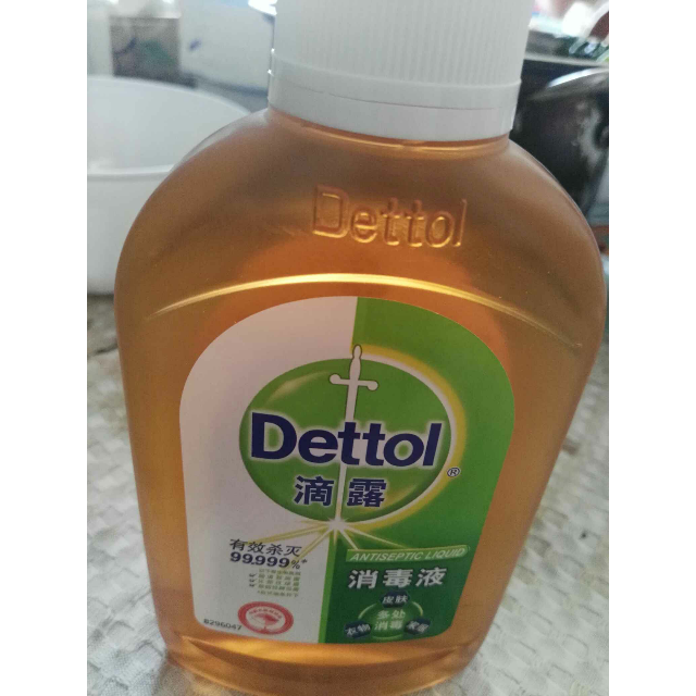 滴露dettol消毒液250ml杀菌除螨儿童宝宝内衣家居室内宠物猫狗环境