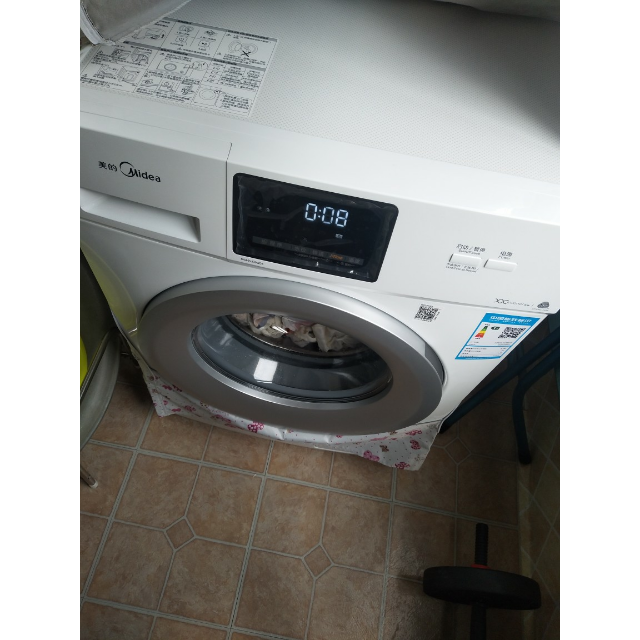 > 美的(midea)mg80v330wdx 8 公斤變頻滾筒洗衣機 app智能操控 節能