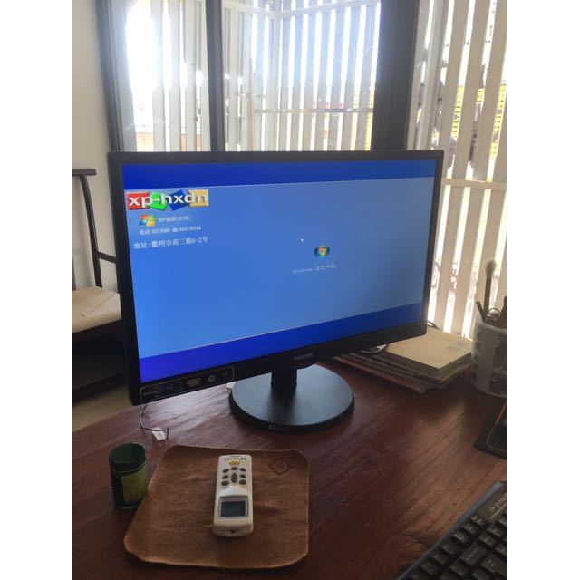 飞利浦(philips)243v5qsb 23.