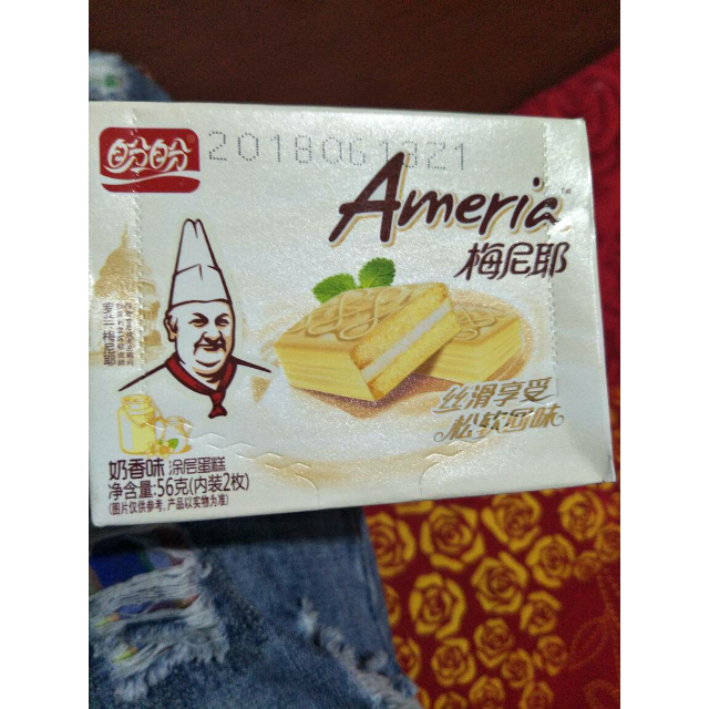 盼盼梅尼耶涂层蛋糕奶香味56g西式糕点休闲早餐蛋糕